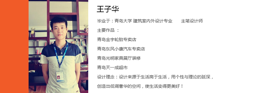北京六一